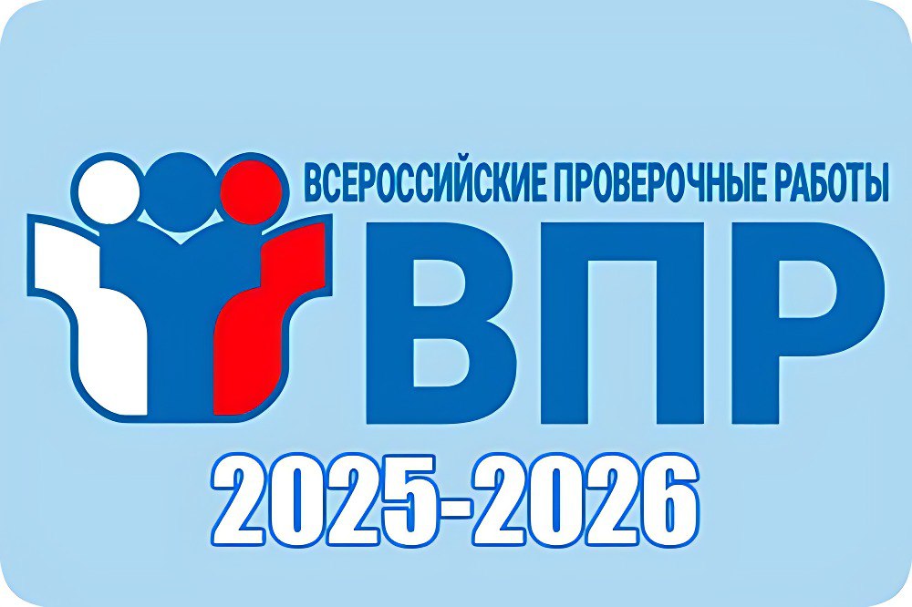 photo 2026 01 20 13 46 38