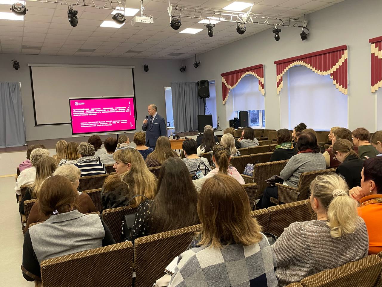 photo 2025 12 01 15 51 04