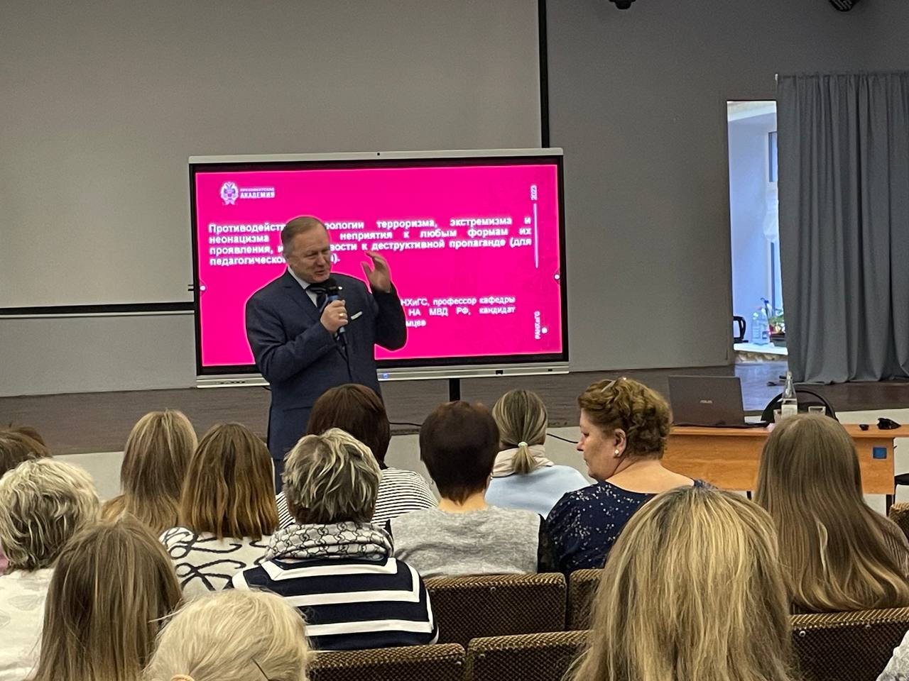 photo 2025 12 01 15 51 06