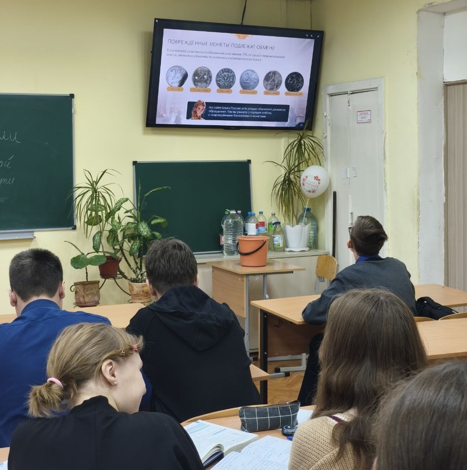 photo 2026 01 12 13 37 30