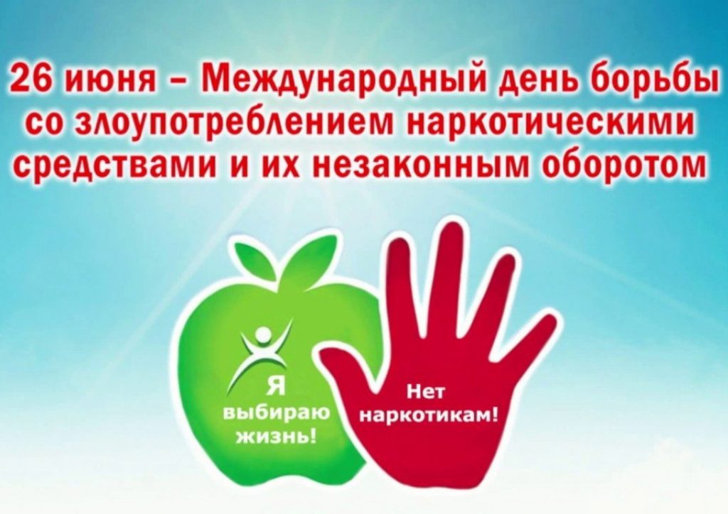 zastavka 1 1