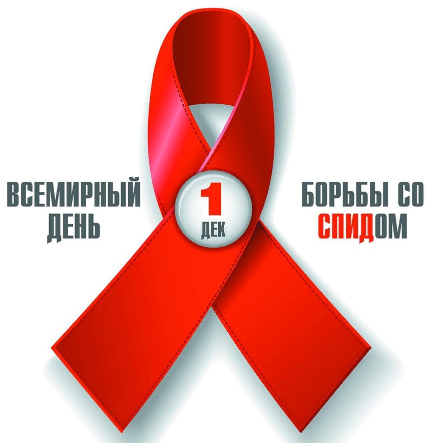 Картинка к статье