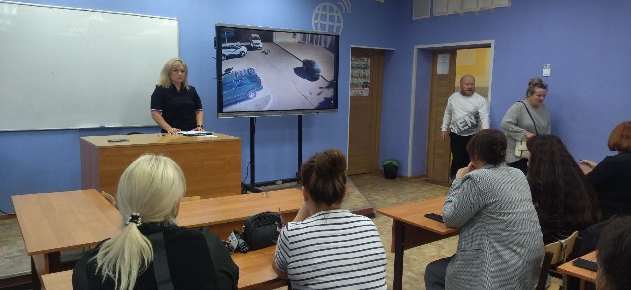 ПДД родителям