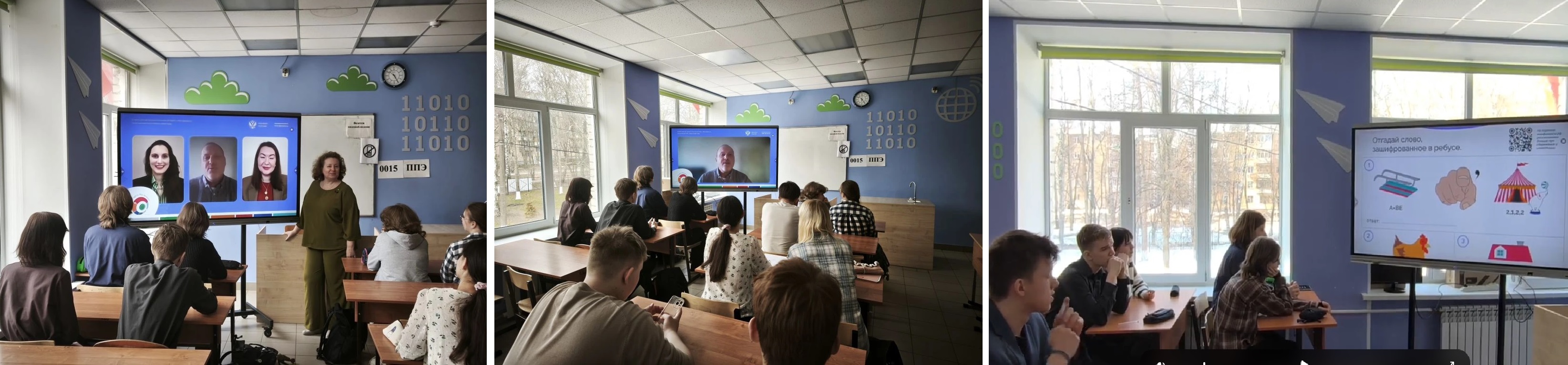 азбука инветсора на сайт