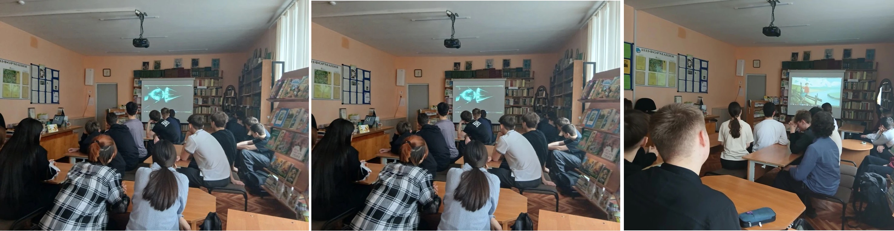 гагаринский урок для сайта