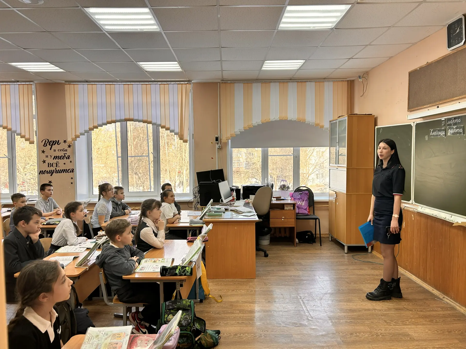 единый день пешехода 2