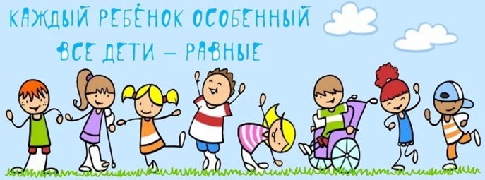 Безымянный