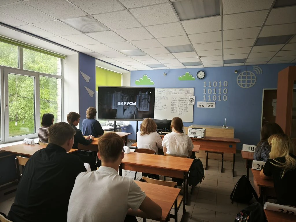 Вакцинация 6