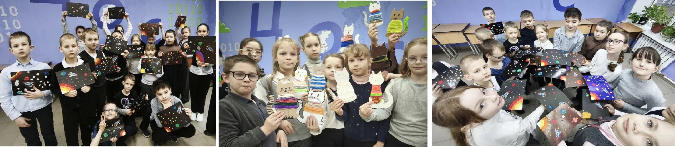 космоподелки для сайта